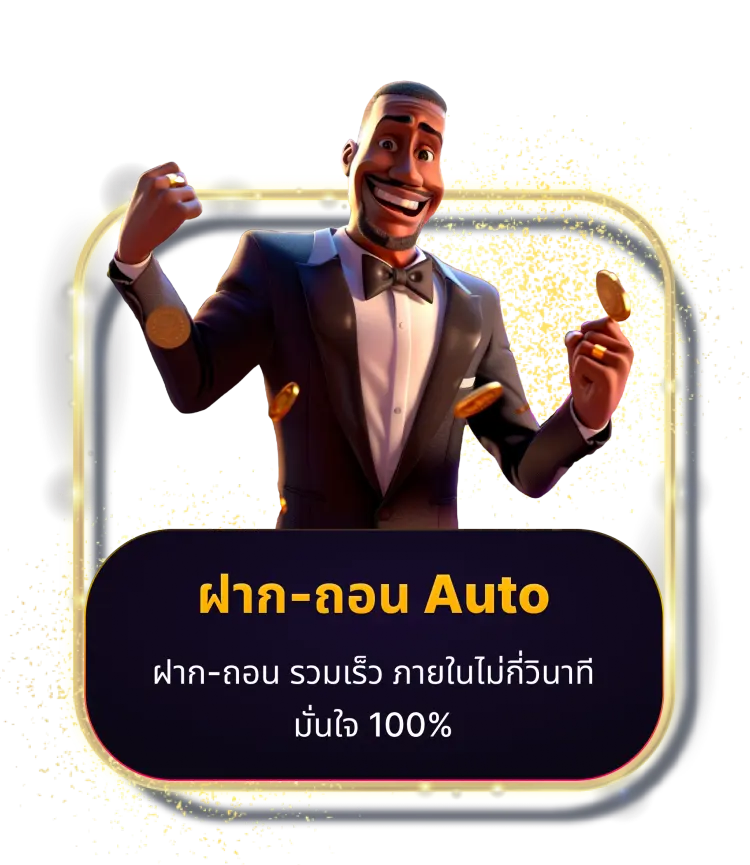 https://i.cms88.live/images/2025/05/30/e5ab42cec9fd7a1eab4d3989c7aa34ad.png